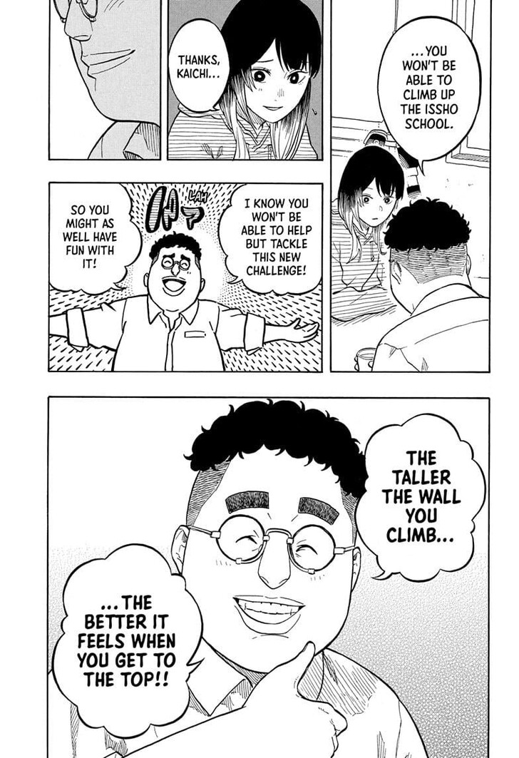 Read Akane-Banashi EN Manga Online