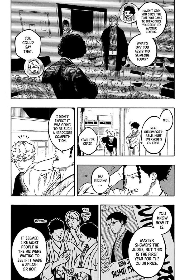 Read Akane-Banashi EN Manga Online