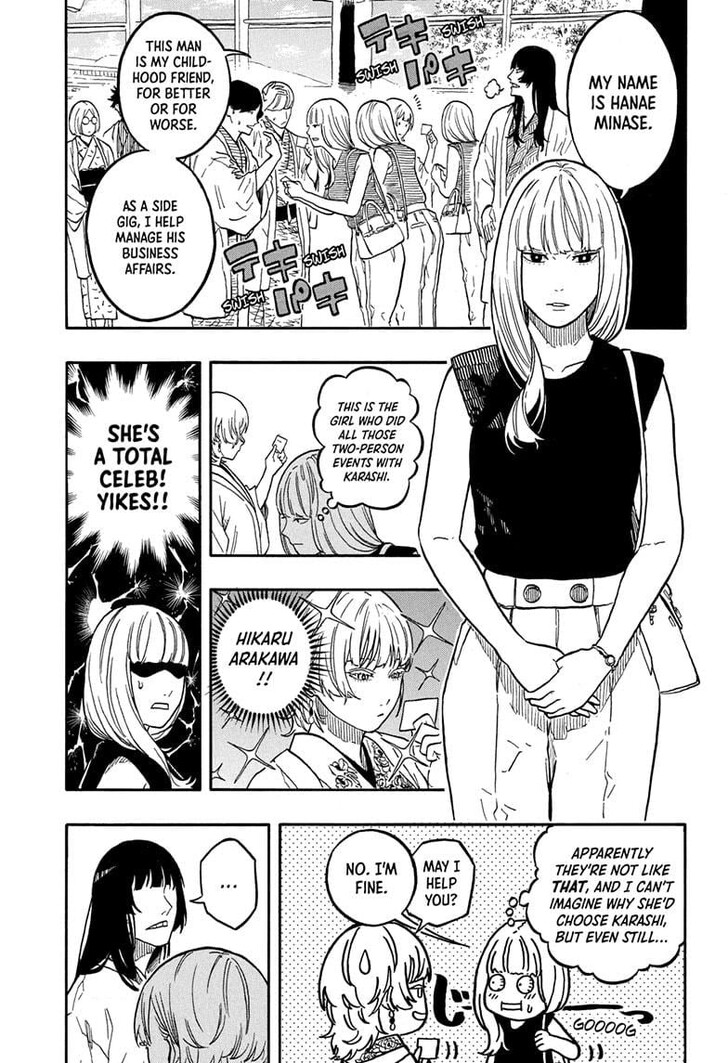 Read Akane-Banashi EN Manga Online