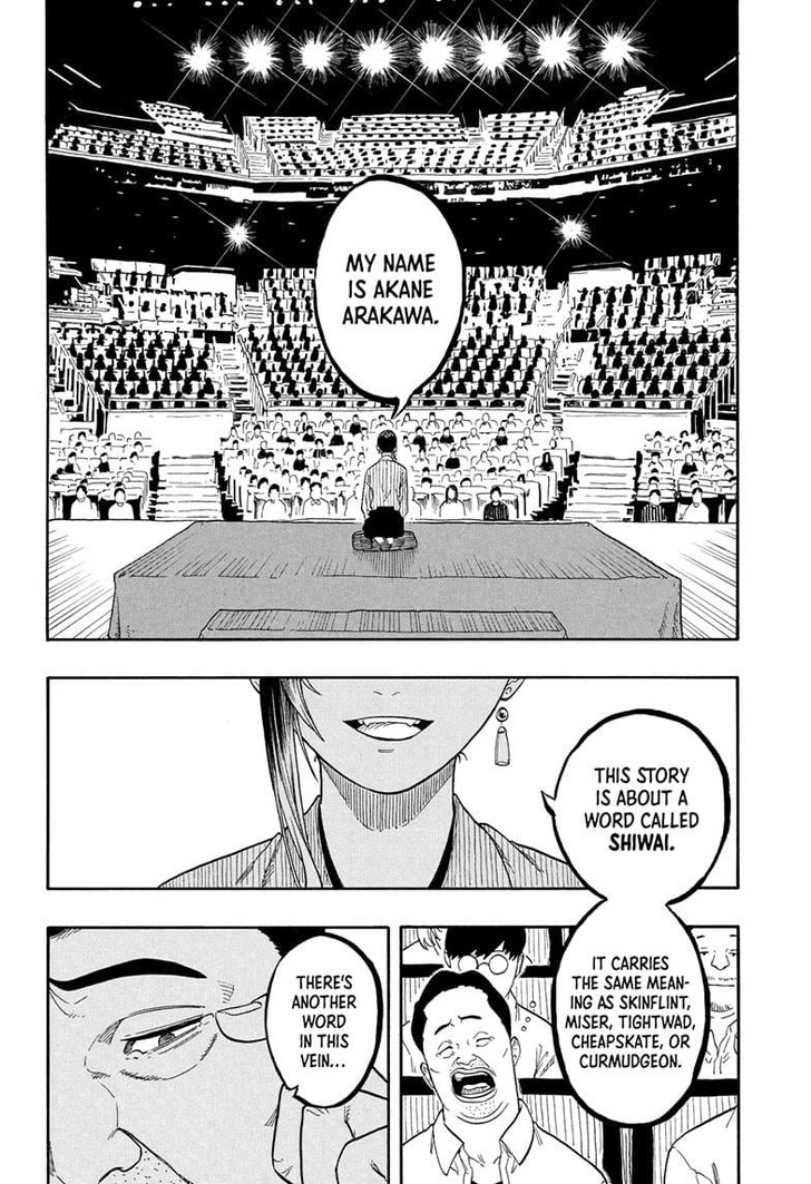 Read Akane-Banashi EN Manga Online