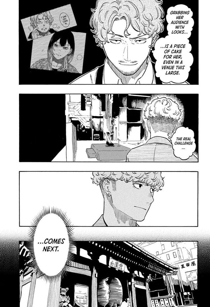 Read Akane-Banashi EN Manga Online