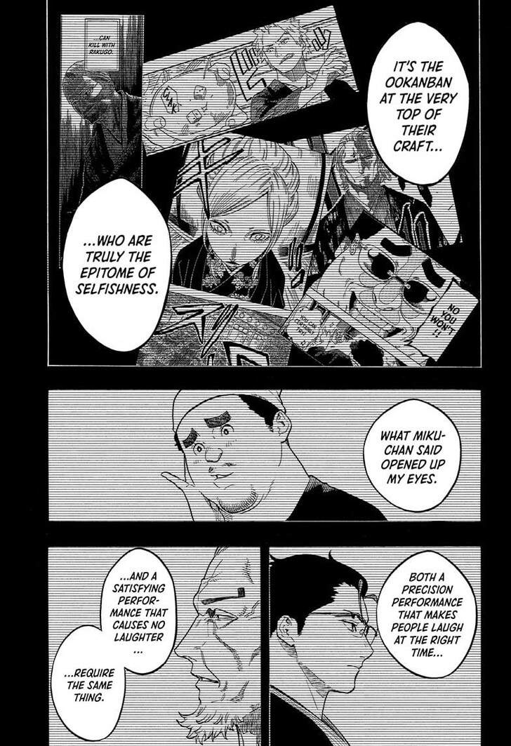 Read Akane-Banashi EN Manga Online