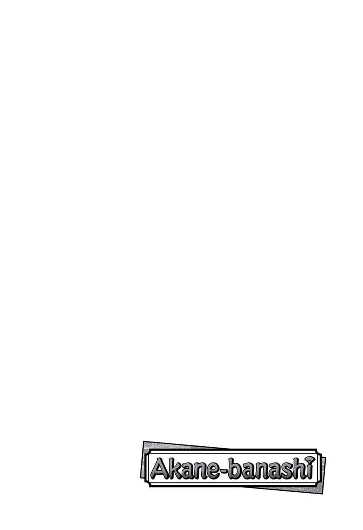 Read Akane-Banashi EN Manga Online