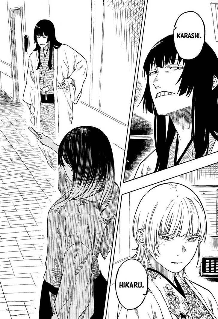 Read Akane-Banashi EN Manga Online