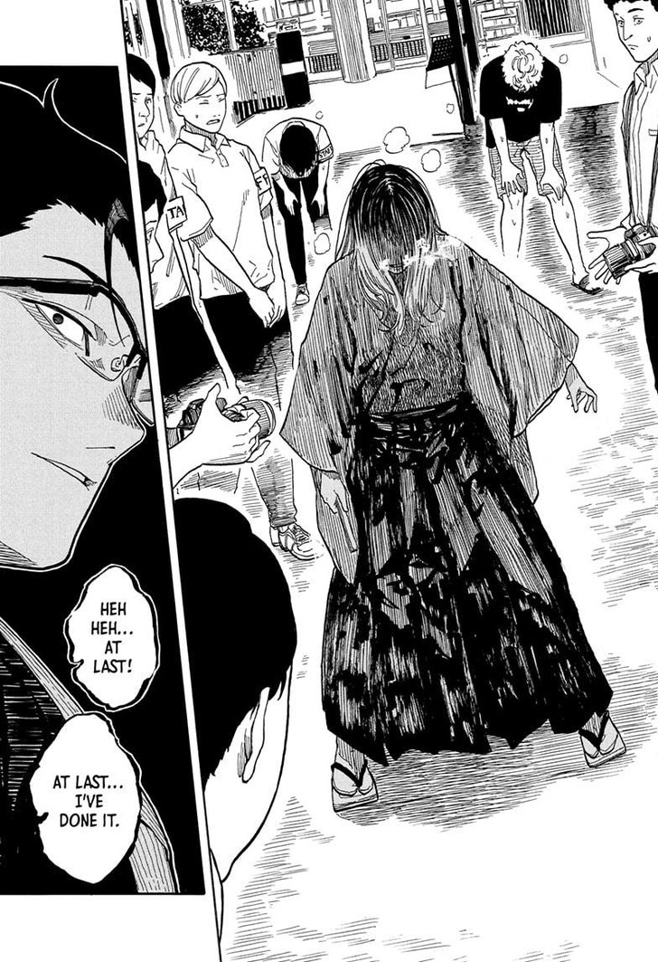 Read Akane-Banashi EN Manga Online