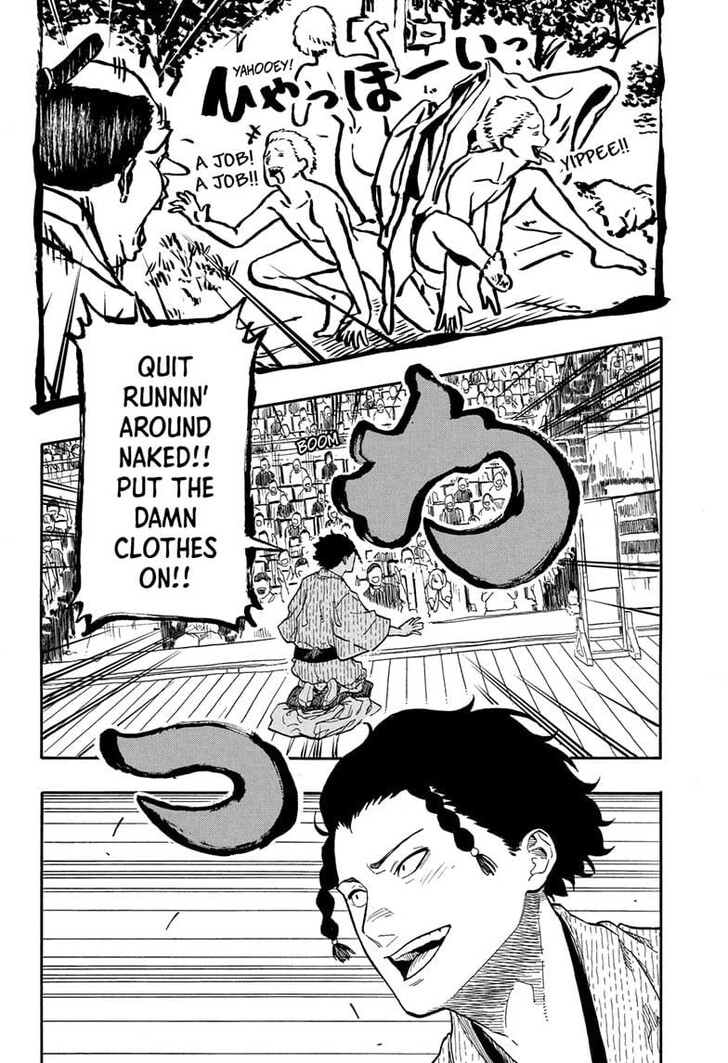 Read Akane-Banashi EN Manga Online