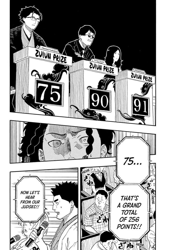 Read Akane-Banashi EN Manga Online