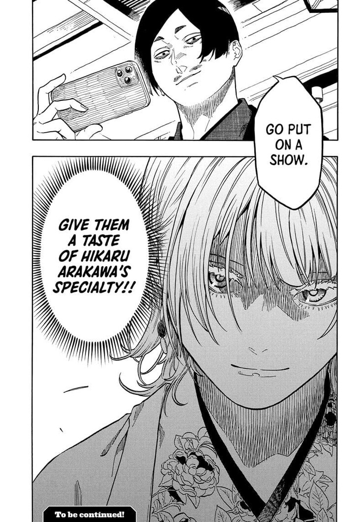 Read Akane-Banashi EN Manga Online