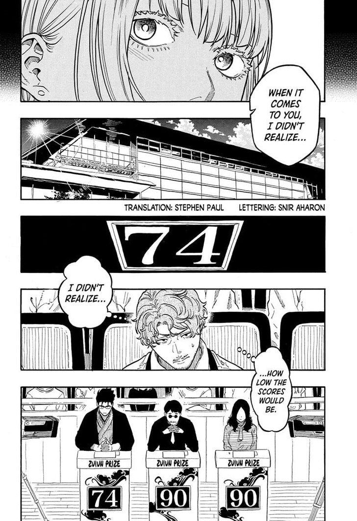 Read Akane-Banashi EN Manga Online