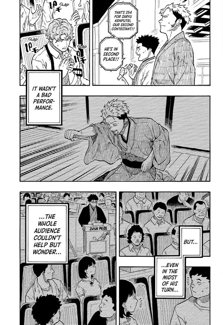 Read Akane-Banashi EN Manga Online