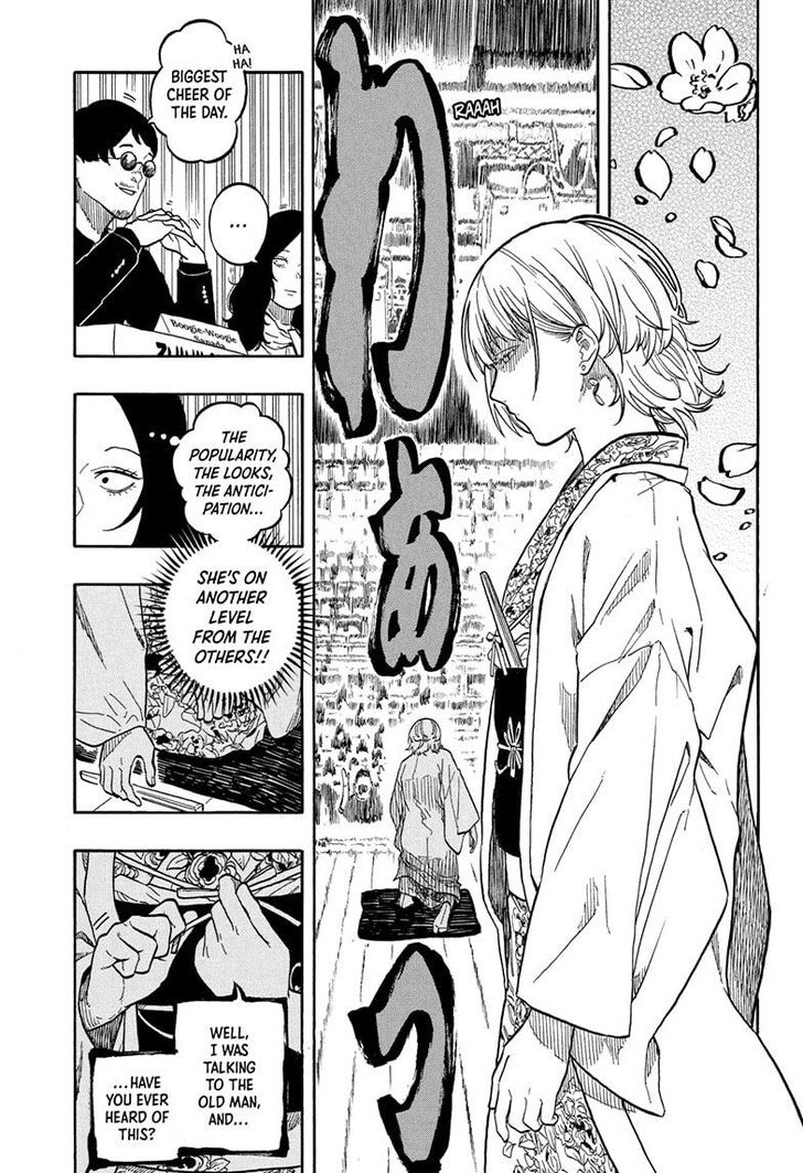 Read Akane-Banashi EN Manga Online