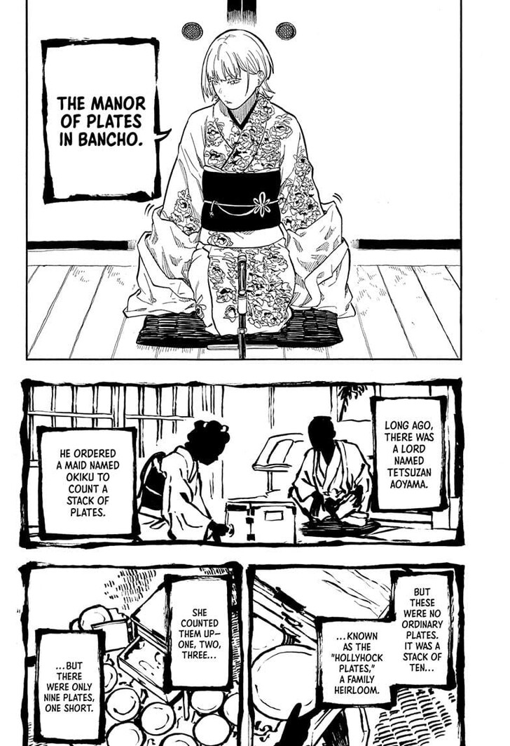 Read Akane-Banashi EN Manga Online