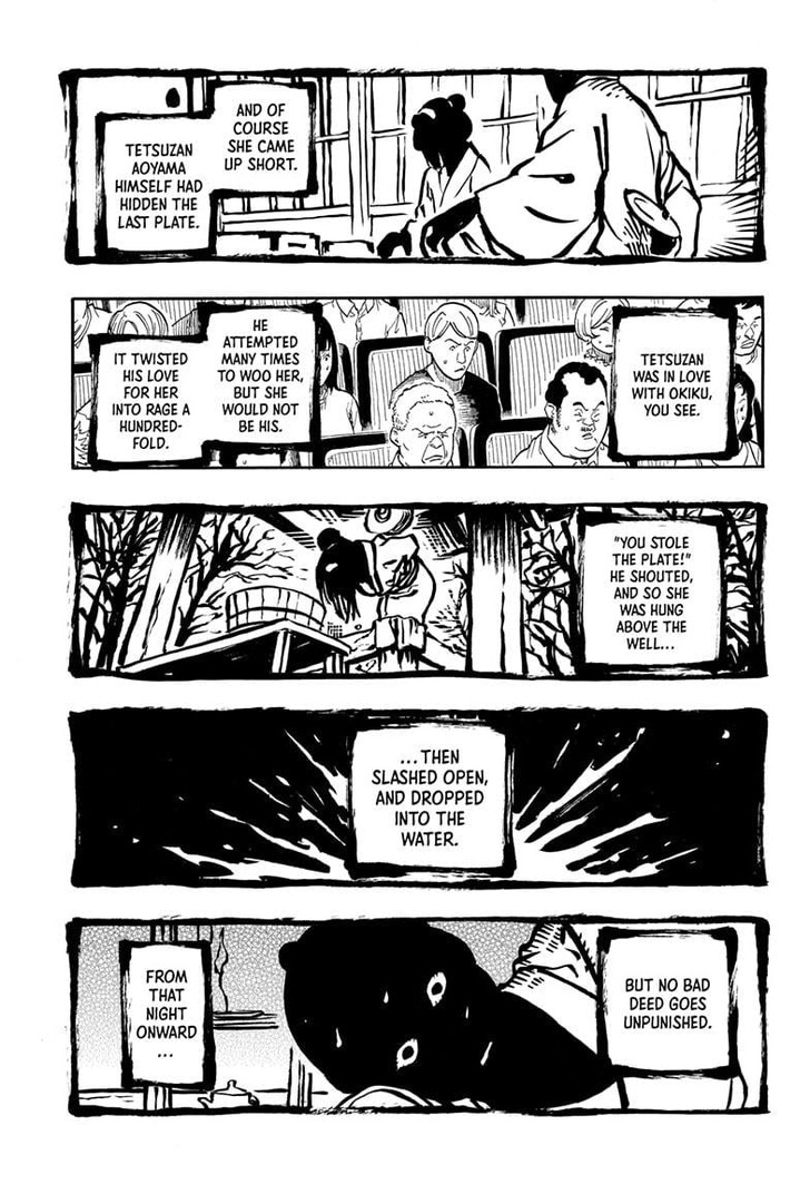 Read Akane-Banashi EN Manga Online