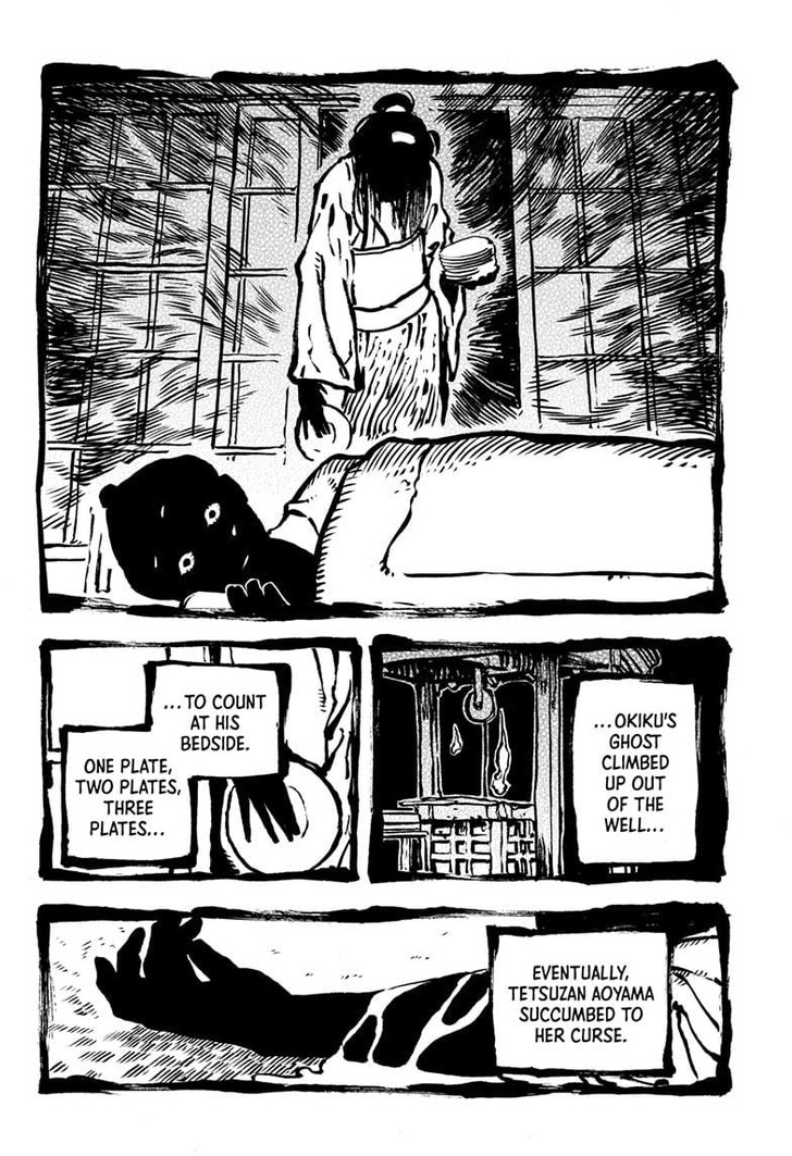 Read Akane-Banashi EN Manga Online