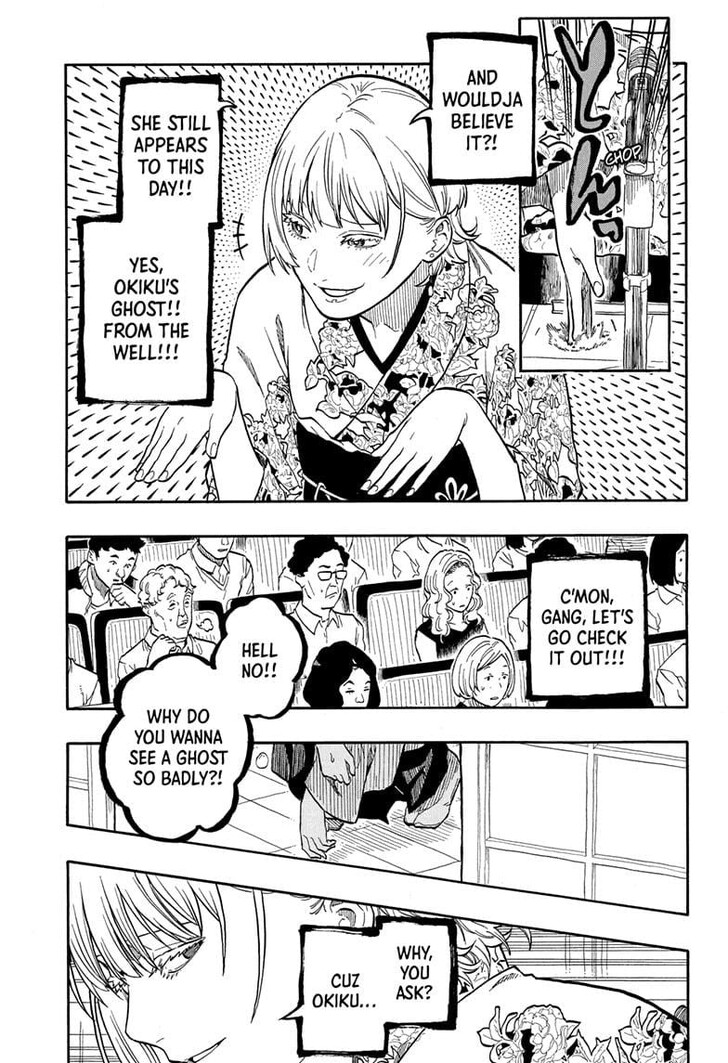 Read Akane-Banashi EN Manga Online