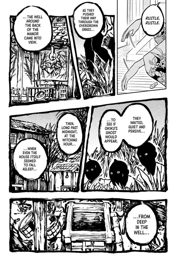 Read Akane-Banashi EN Manga Online