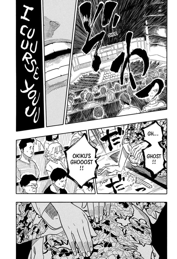 Read Akane-Banashi EN Manga Online