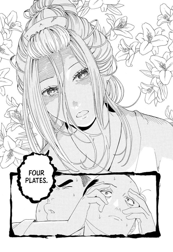 Read Akane-Banashi EN Manga Online