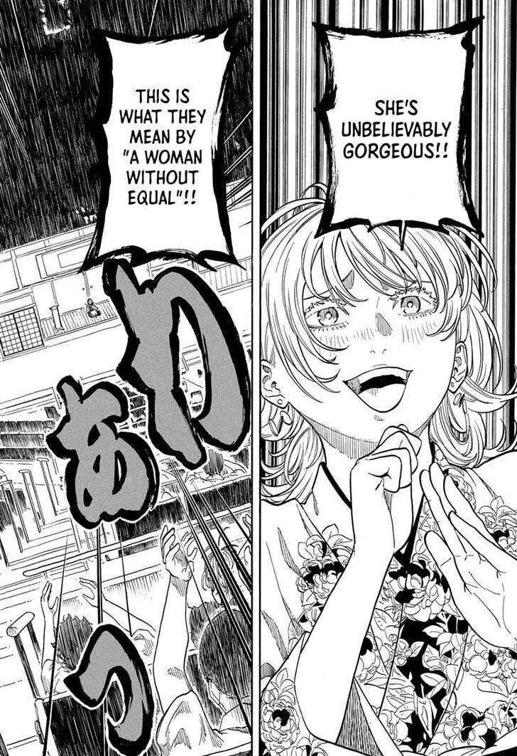 Read Akane-Banashi EN Manga Online