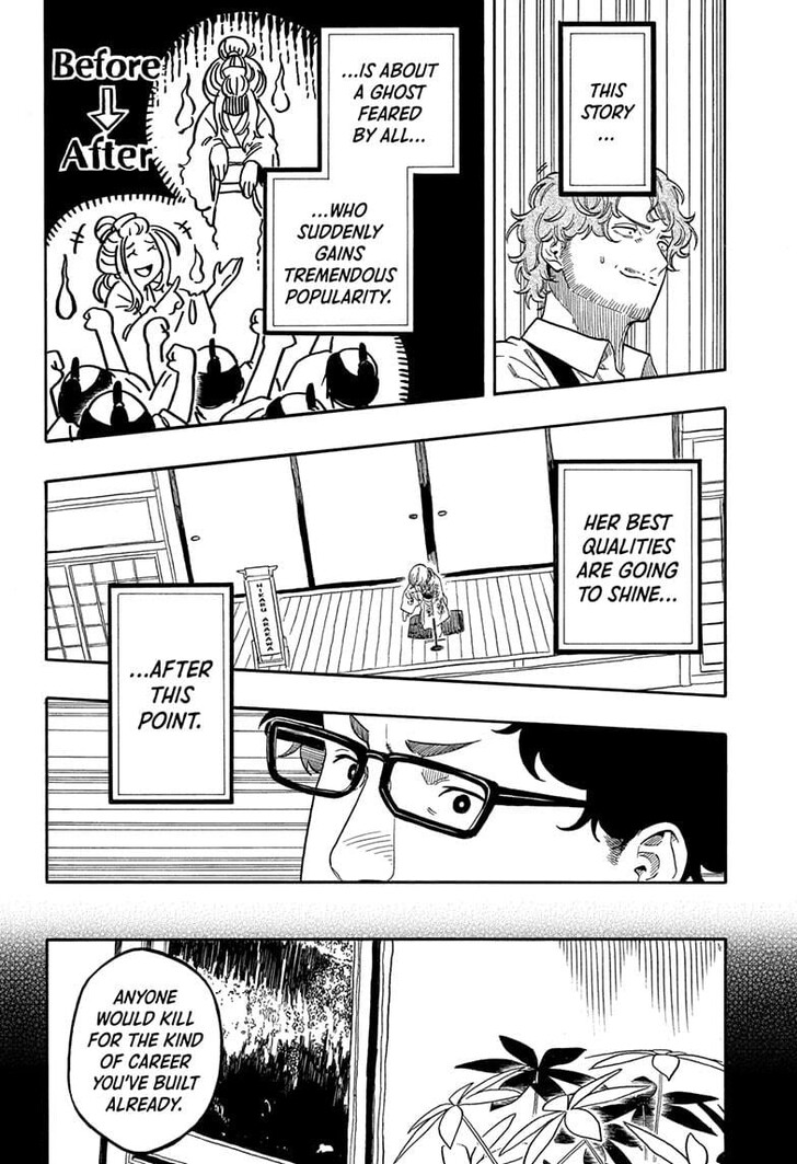 Read Akane-Banashi EN Manga Online