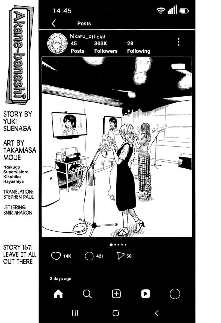 Read Akane-Banashi EN Manga Online