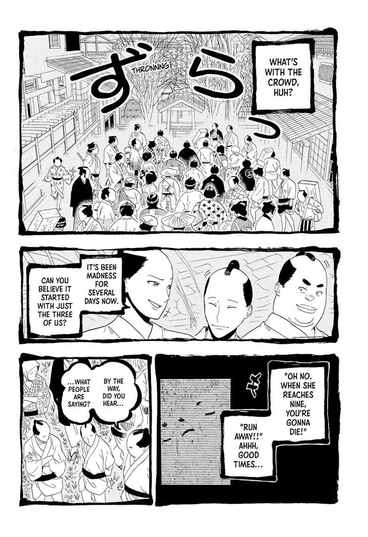 Read Akane-Banashi EN Manga Online