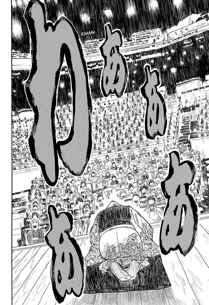 Read Akane-Banashi EN Manga Online