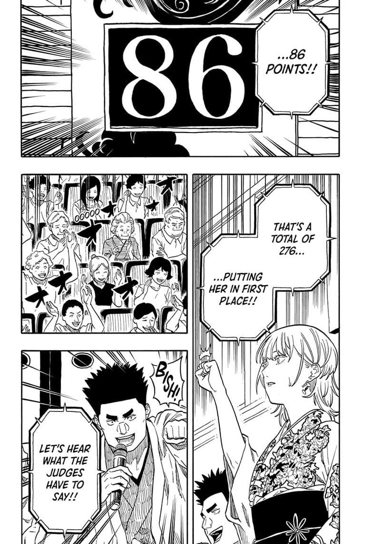 Read Akane-Banashi EN Manga Online