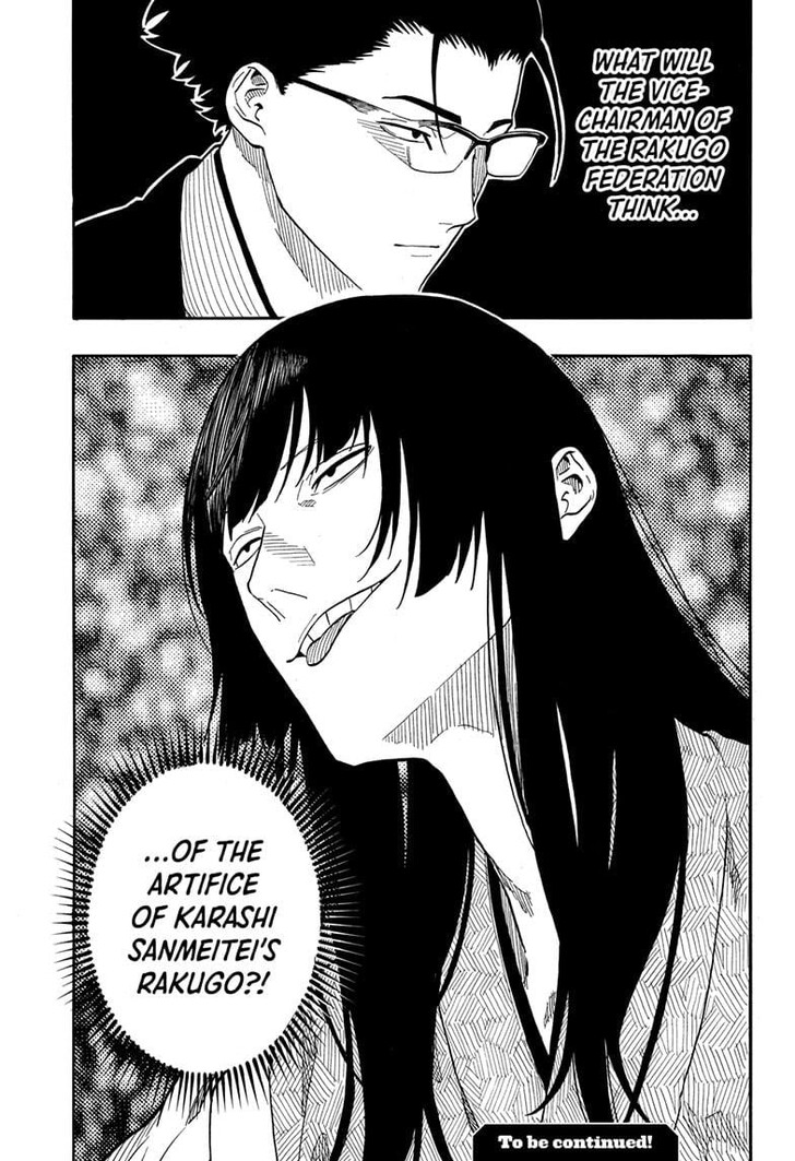 Read Akane-Banashi EN Manga Online