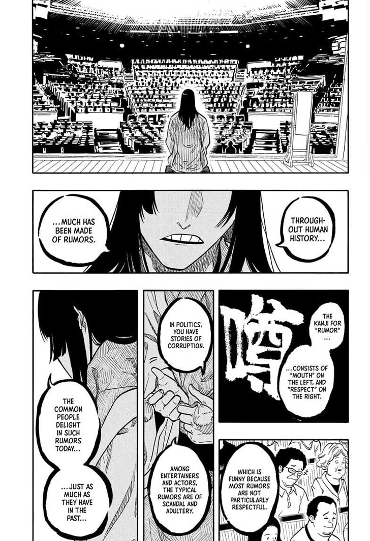 Read Akane-Banashi EN Manga Online