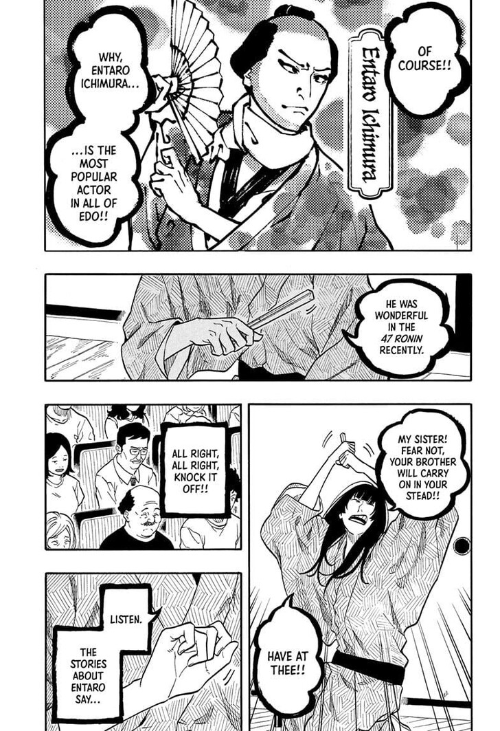 Read Akane-Banashi EN Manga Online