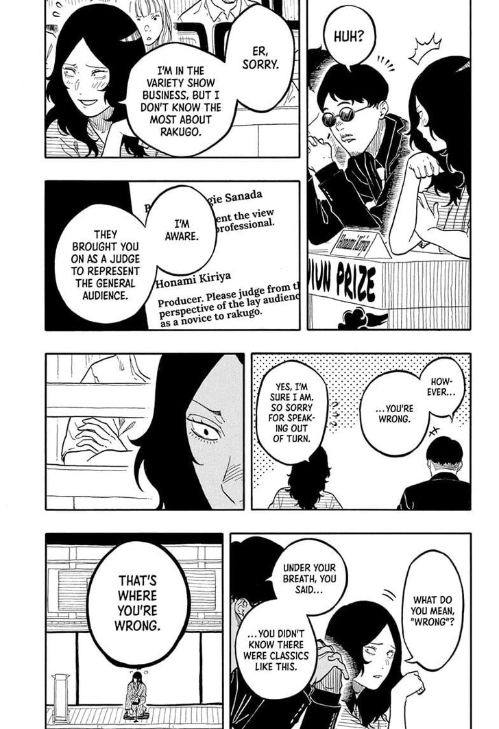 Read Akane-Banashi EN Manga Online