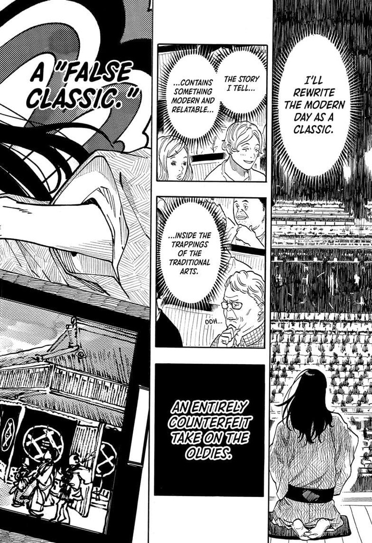 Read Akane-Banashi EN Manga Online