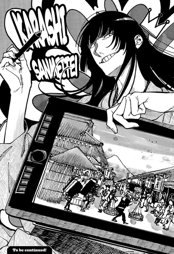 Read Akane-Banashi EN Manga Online