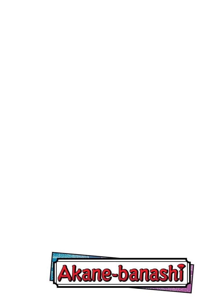 Read Akane-Banashi EN Manga Online