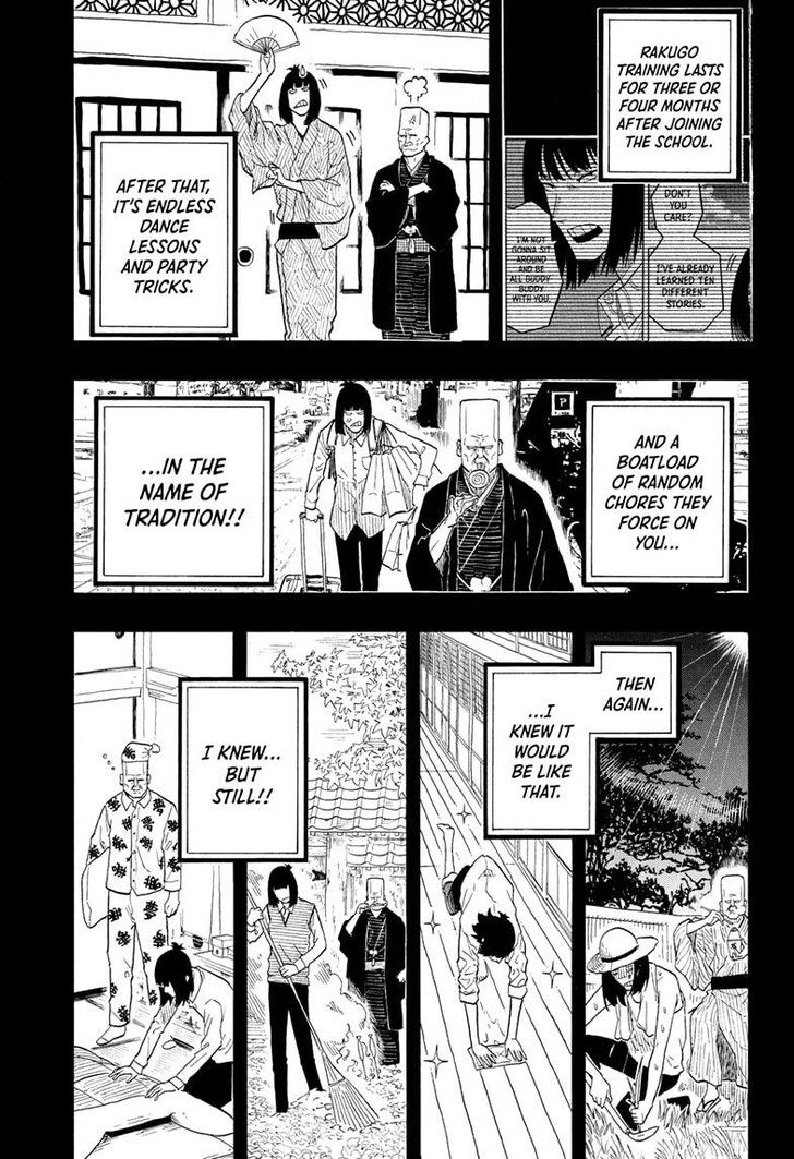 Read Akane-Banashi EN Manga Online