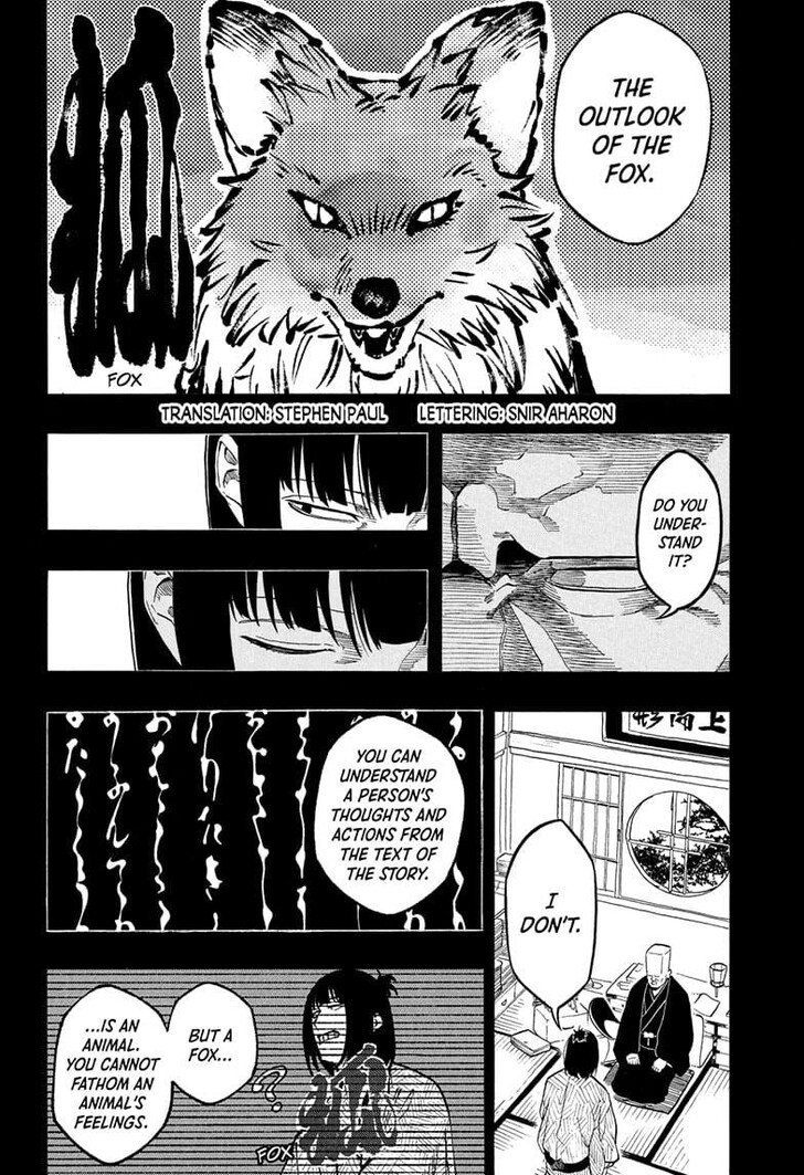 Read Akane-Banashi EN Manga Online