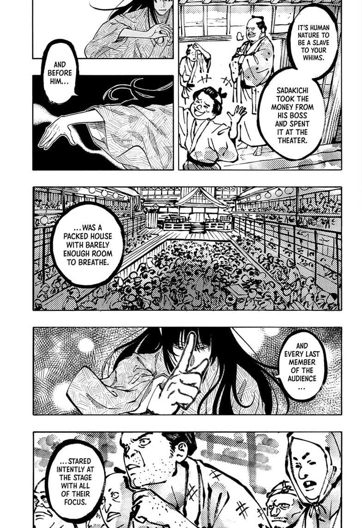 Read Akane-Banashi EN Manga Online