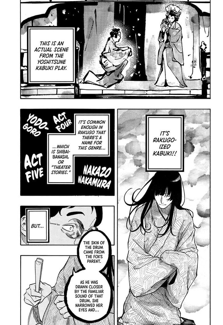 Read Akane-Banashi EN Manga Online