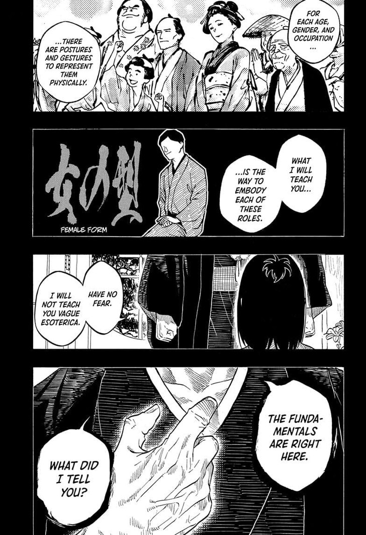 Read Akane-Banashi EN Manga Online