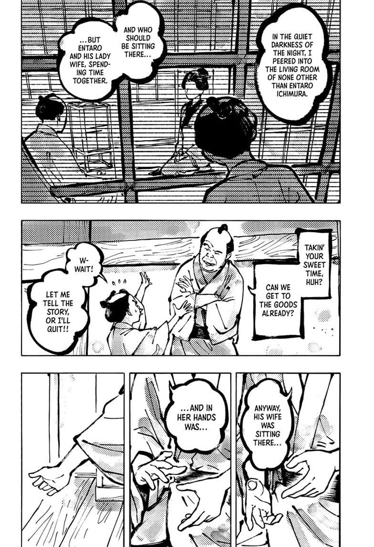 Read Akane-Banashi EN Manga Online