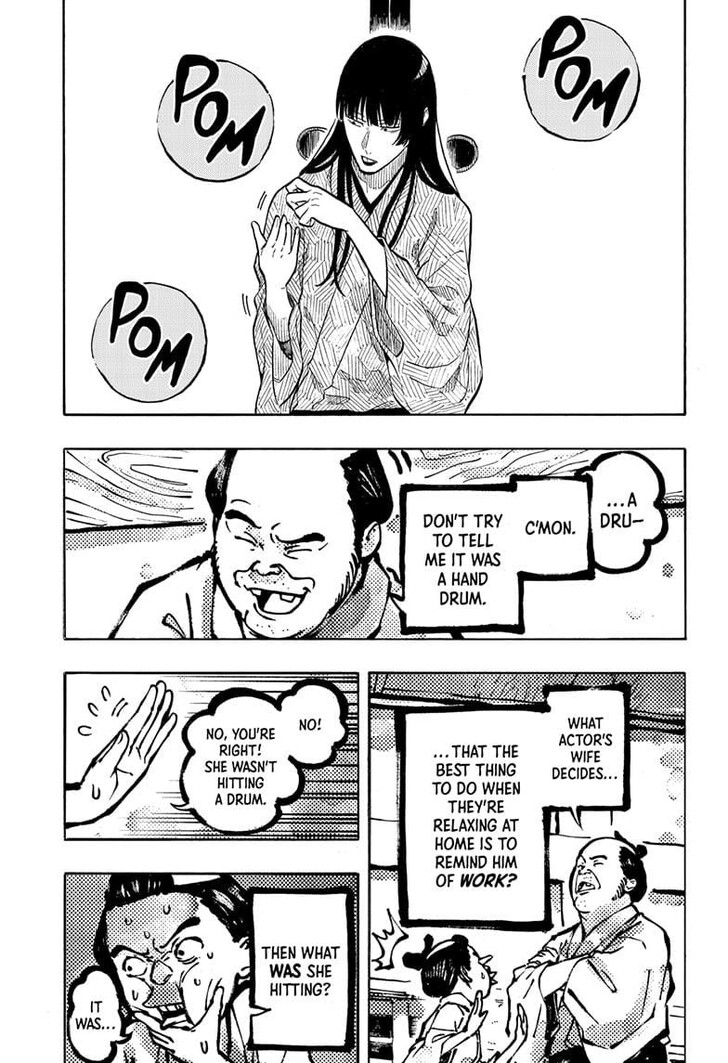 Read Akane-Banashi EN Manga Online