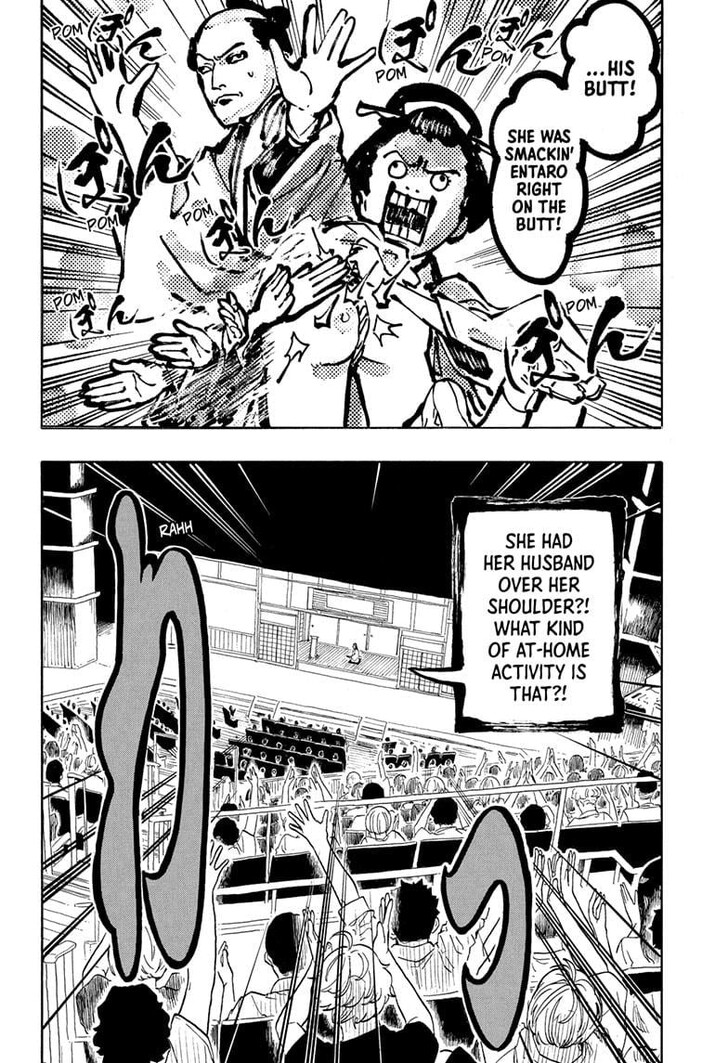 Read Akane-Banashi EN Manga Online