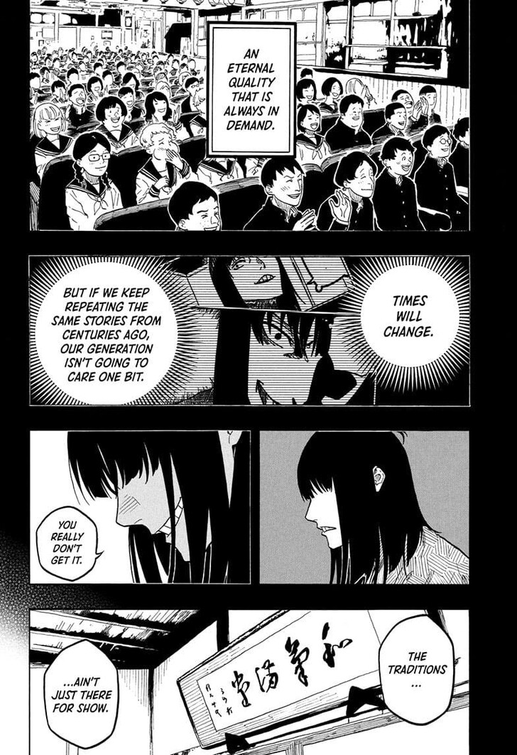 Read Akane-Banashi EN Manga Online