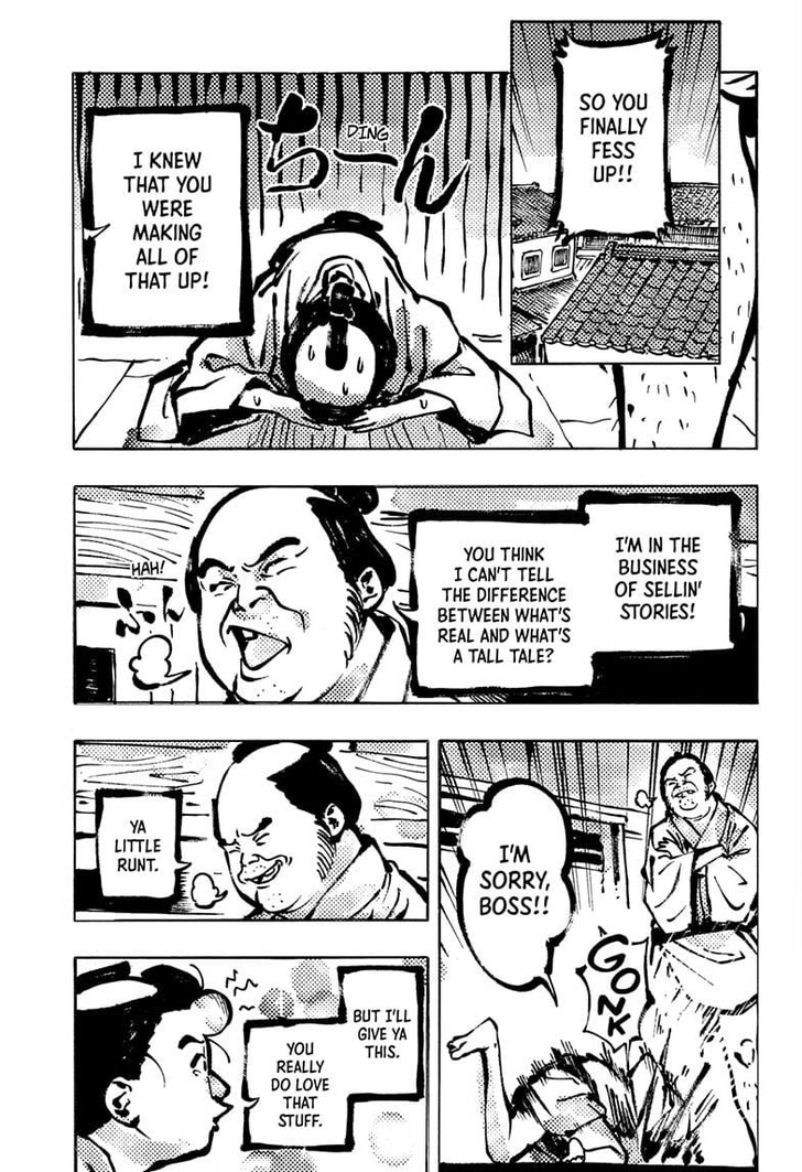 Read Akane-Banashi EN Manga Online