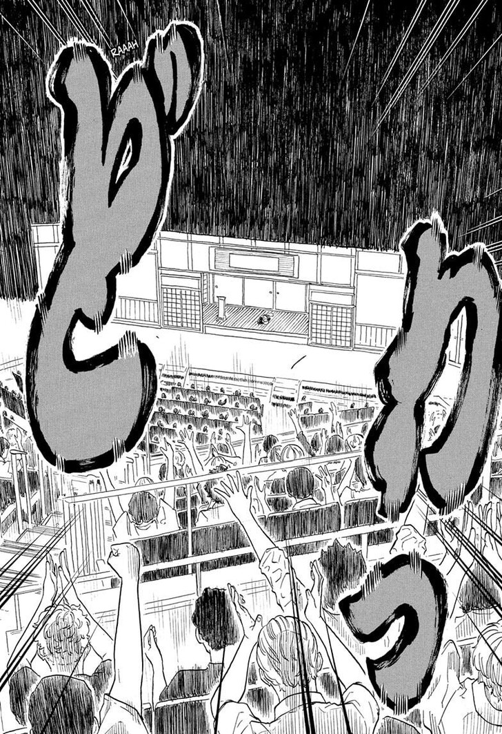 Read Akane-Banashi EN Manga Online