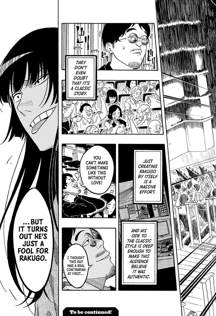 Read Akane-Banashi EN Manga Online