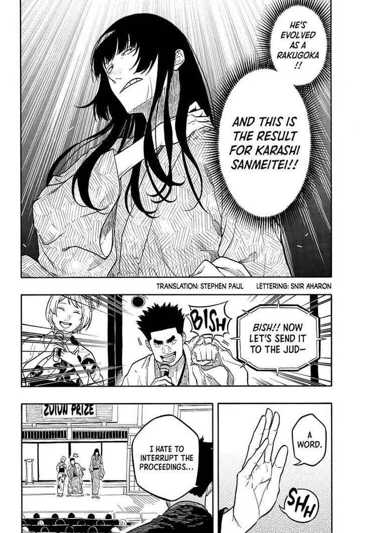 Read Akane-Banashi EN Manga Online