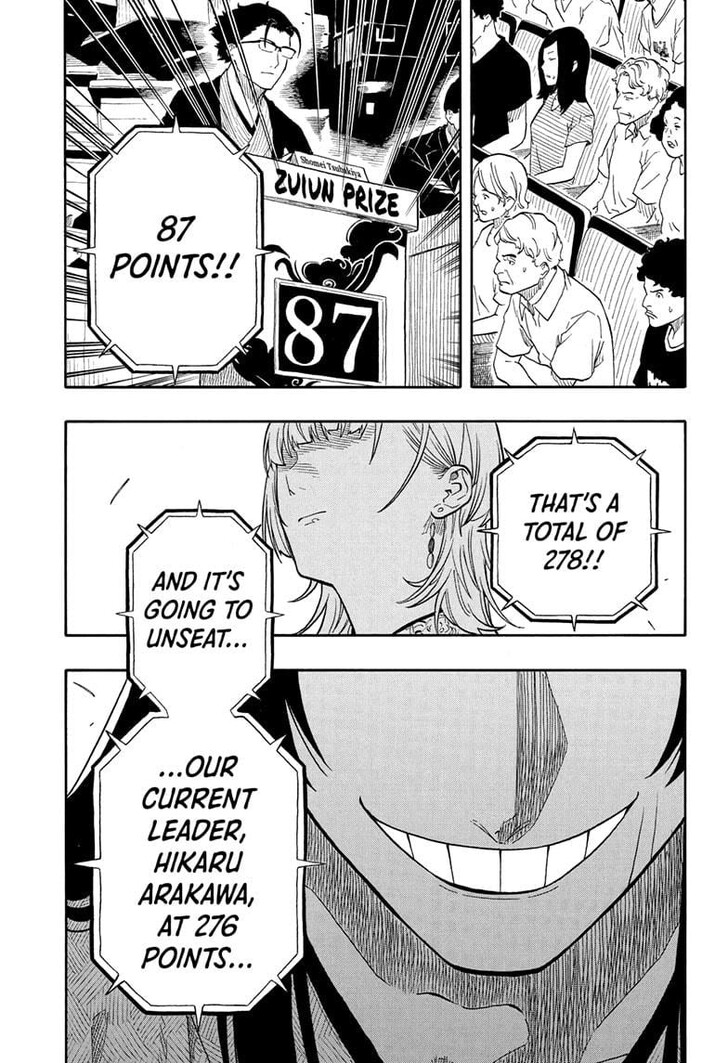 Read Akane-Banashi EN Manga Online