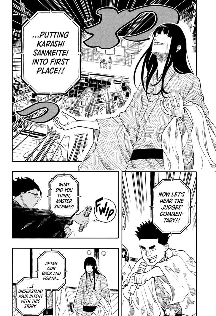 Read Akane-Banashi EN Manga Online